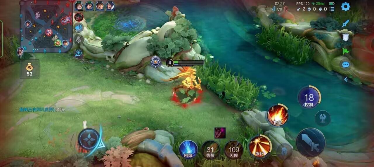 王者荣耀擎天柱 - ��ƽ��Ӣ��ô��ΪѲ�����辅助预览图